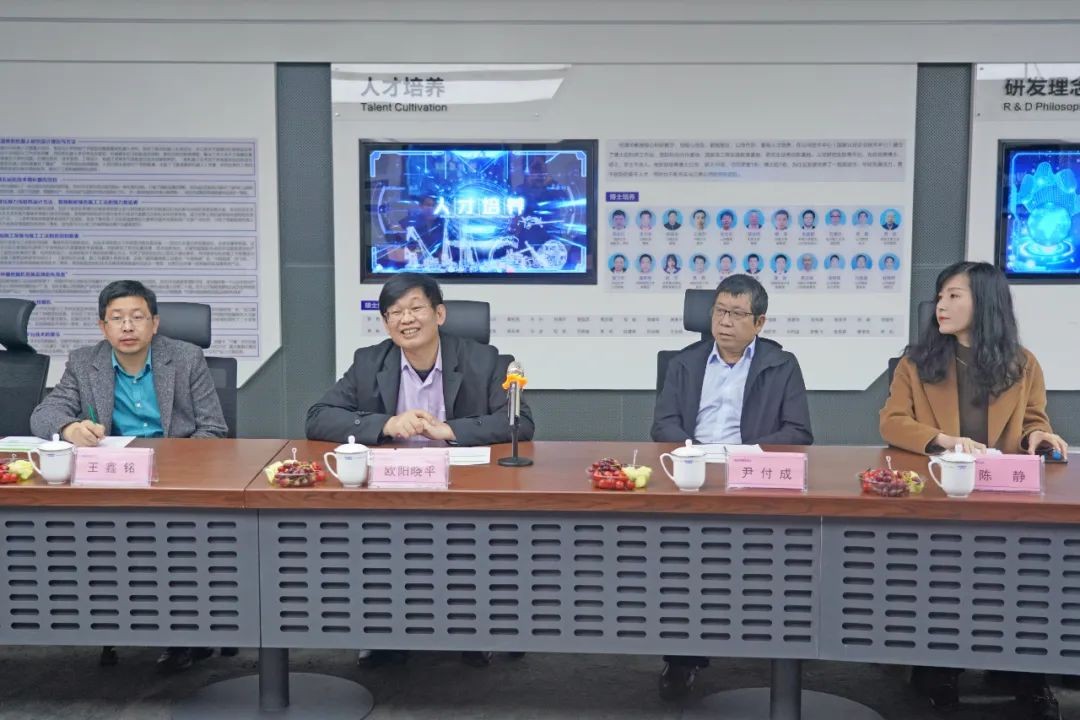 中央候補委員、中國工程院院士歐陽(yáng)曉平到訪(fǎng)山河智能