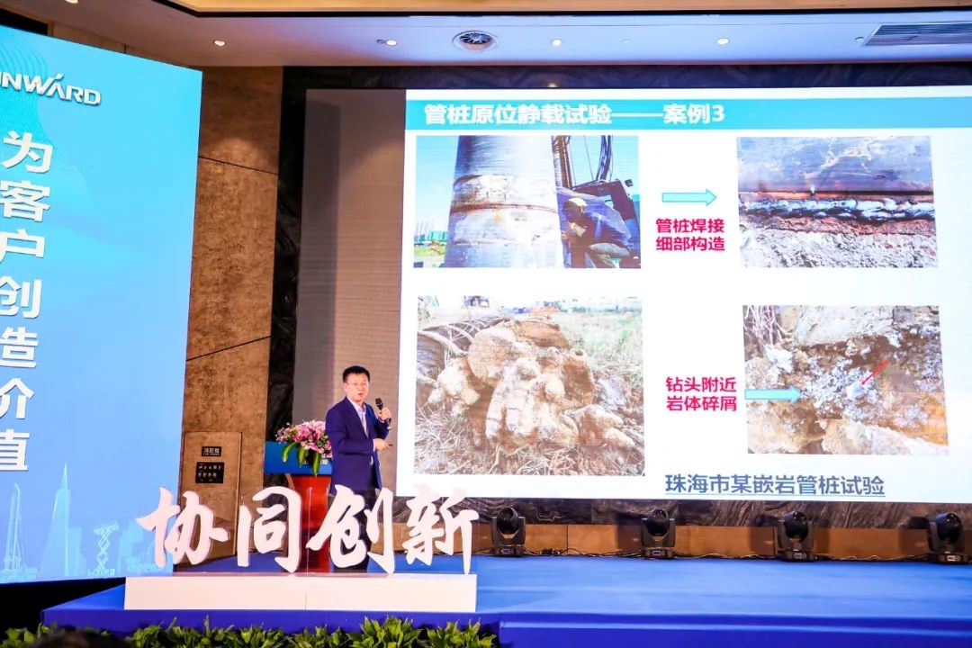 饕餮盛宴！山河智能?建華建材預制樁施工裝備與技術(shù)交流會(huì )隆重召開(kāi)