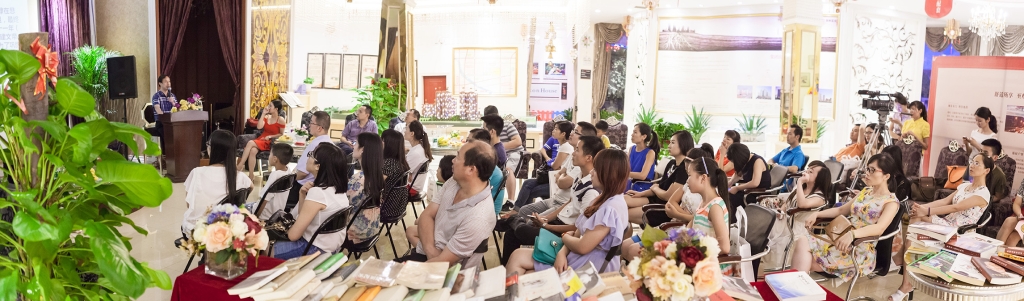 愛(ài)上閱讀，打開(kāi)通往新世界的門(mén)