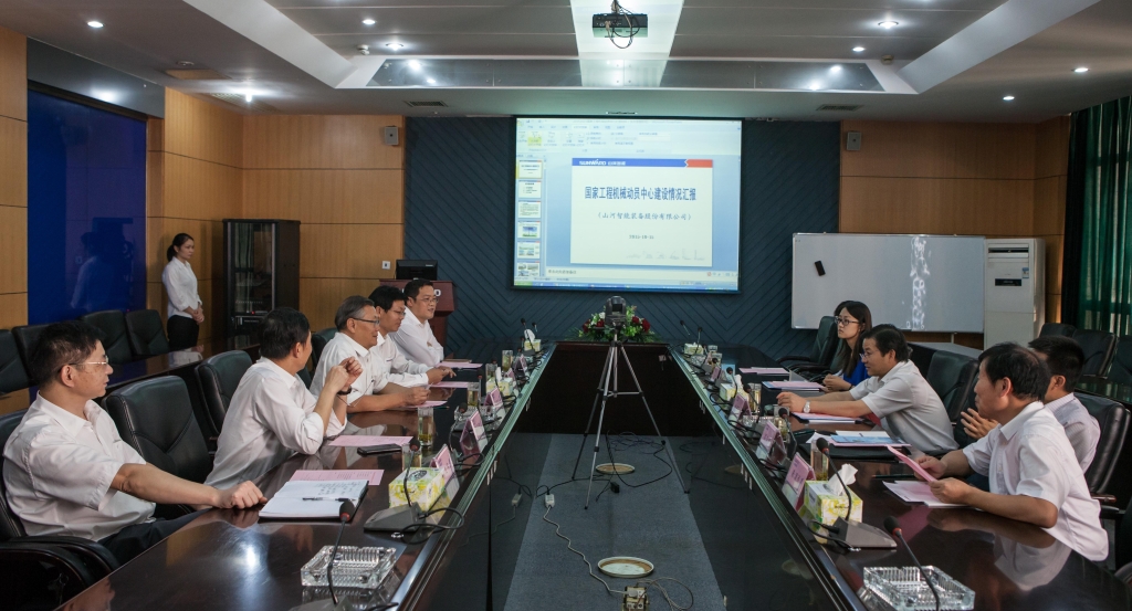 國家發(fā)改委國防司徐建平副司長(cháng)一行到山河智能調研