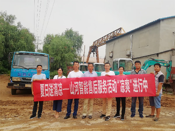 到了市場(chǎng)一線(xiàn)才知道，山河挖機客戶(hù)都是鐵桿粉絲