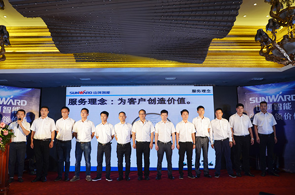 共騰飛，山河智能西南地區客戶(hù)交流會(huì )取得豐碩成果