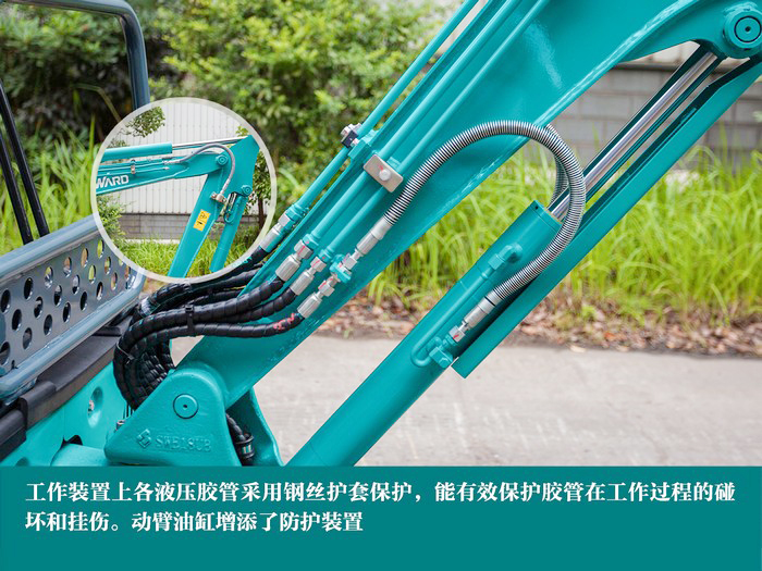 叮咚！您有一份來(lái)自山河智能18UB微挖的快遞待領(lǐng)取...