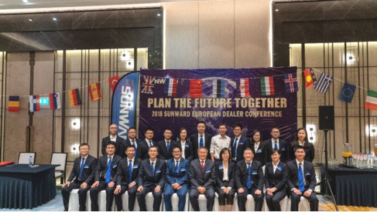 攜手共謀未來(lái)， 山河智能2018歐洲代理商大會(huì )隆重召開(kāi)