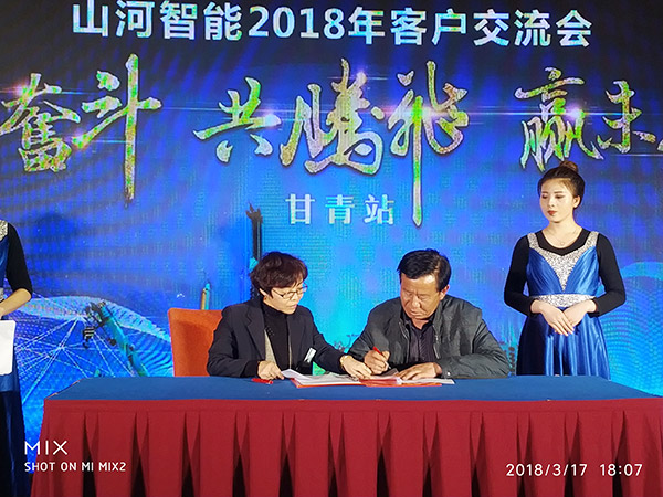 關(guān)于山河智能節能型挖掘機，張老板算了這樣一筆賬