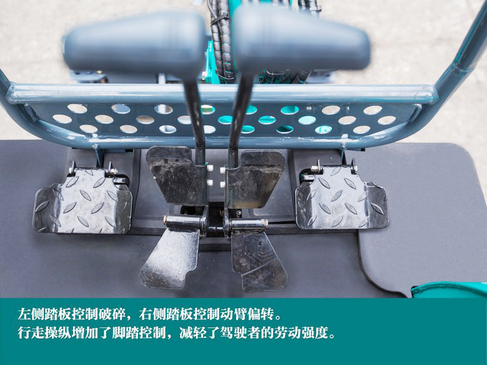 叮咚！您有一份來(lái)自山河智能18UB微挖的快遞待領(lǐng)取...