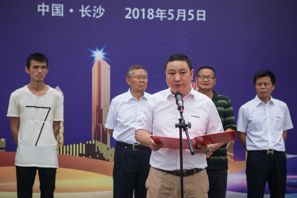 民族挖掘機品牌先導者，山河智能“城鎮建設利器”SWE80E9榮耀上市