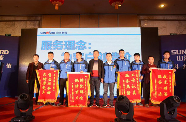 成交額近兩億元，山河智能客戶(hù)交流會(huì )捷報頻傳