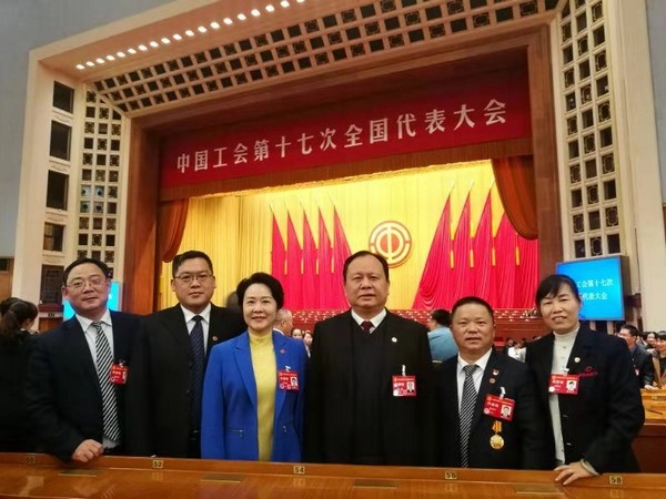 中國工會(huì )17大代表張愛(ài)民：新時(shí)代是干出來(lái)的，工會(huì )也是干出來(lái)的