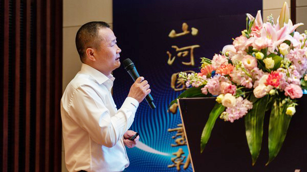 聚力共贏(yíng)，山河智能2018年度供應商大會(huì )隆重召開(kāi)