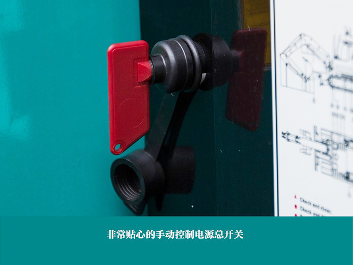 叮咚！您有一份來(lái)自山河智能18UB微挖的快遞待領(lǐng)取...