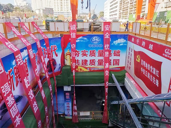 掘進(jìn)力士邂逅春城地鐵，中鐵山河8號盾構機順利始發(fā)