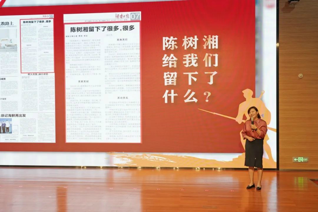 傳承革命先烈精神，雙促雙融助力發(fā)展——山河智能、市疾控中心聯(lián)合開(kāi)展主題黨日活動(dòng)