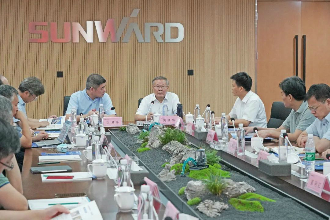 巖土工程施工技術(shù)與裝備專(zhuān)業(yè)委員會(huì )2020年常務(wù)委員會(huì )議在山河智能召開(kāi)