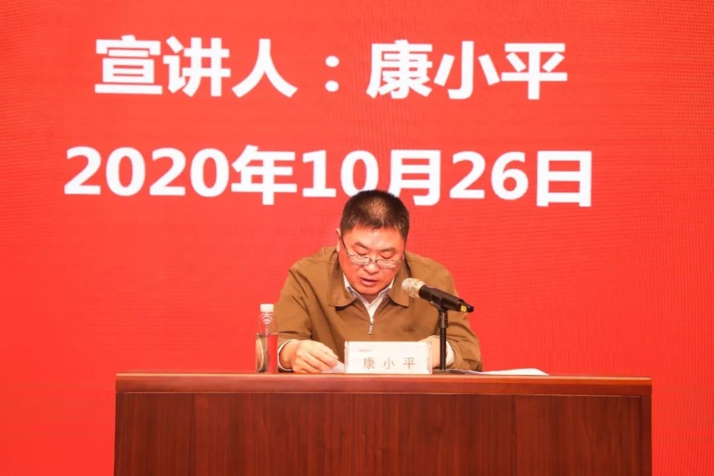 惟創(chuàng  )新者勝——學(xué)習貫徹習近平總書(shū)記考察湖南重要講話(huà)精神省委宣講團長(cháng)沙分團宣講報告會(huì )在山河智能開(kāi)講
