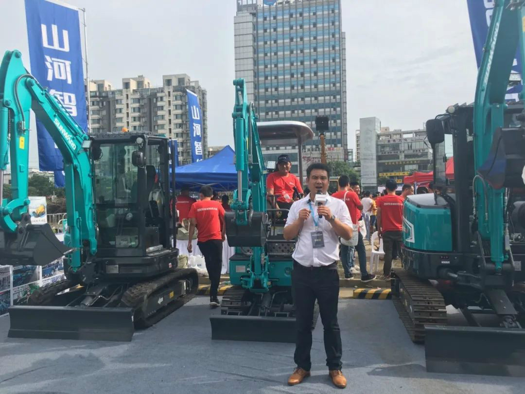 2020全球微挖大會(huì ) 山河智能精品微挖贏(yíng)得滿(mǎn)堂彩