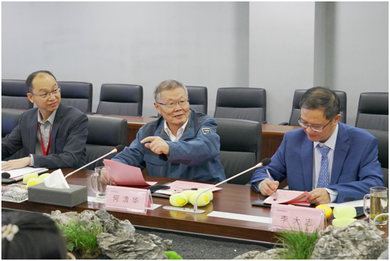 丘陵山區果園智能裝備創(chuàng  )新聯(lián)盟在山河智能正式成立