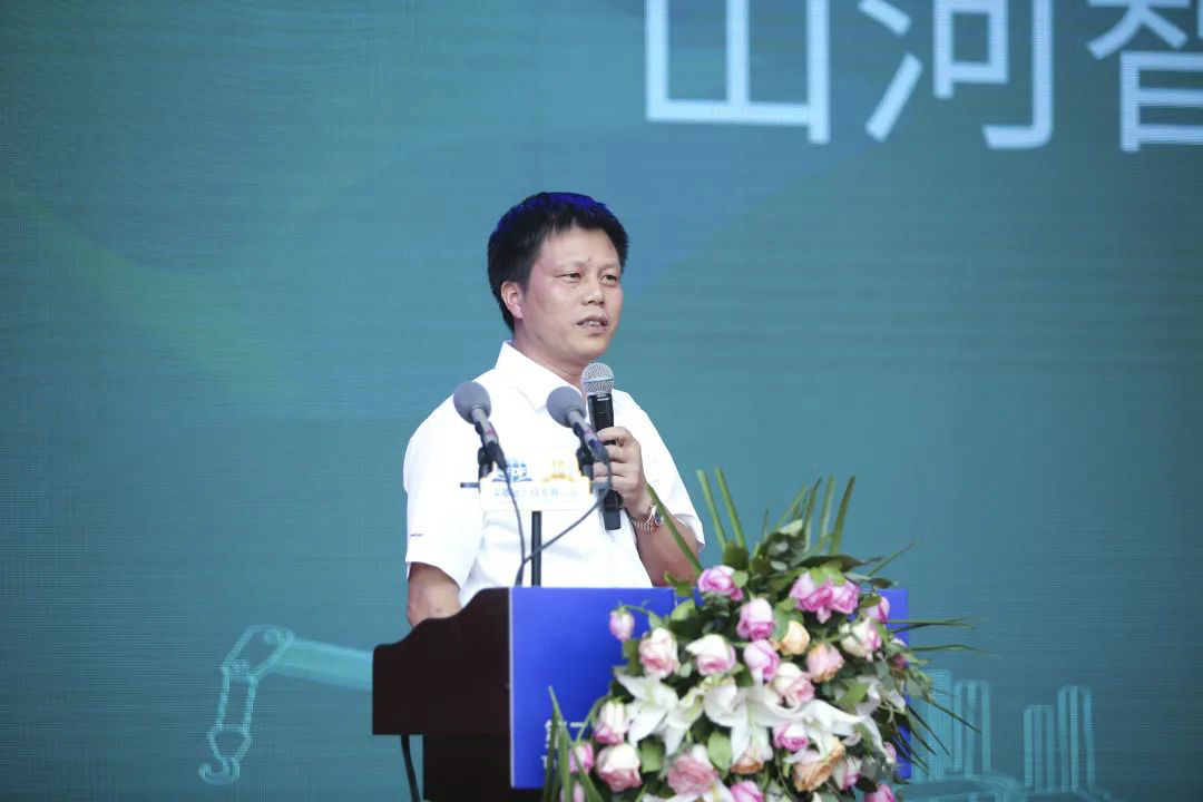 山河智能全國客戶(hù)交流會(huì )在深基礎工程發(fā)展論壇會(huì )場(chǎng)舉辦