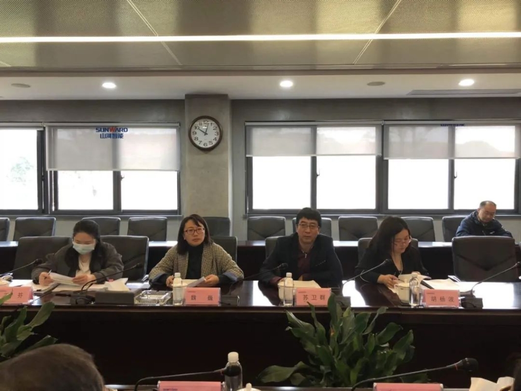 山河智能兩項目順利通過(guò)中期檢查