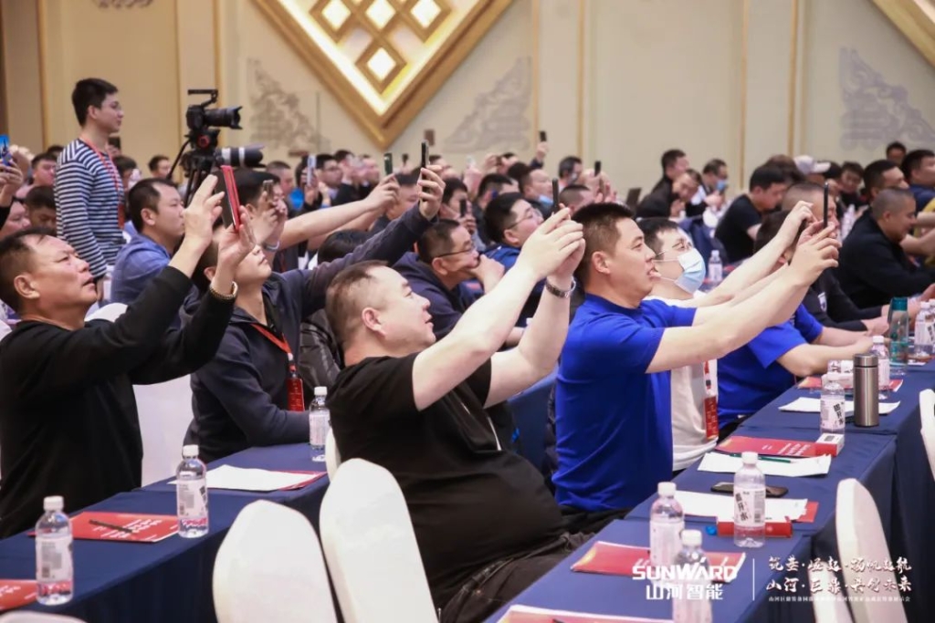 簽單超10億，山河智能礦山成套裝備交流會(huì )火熱進(jìn)行