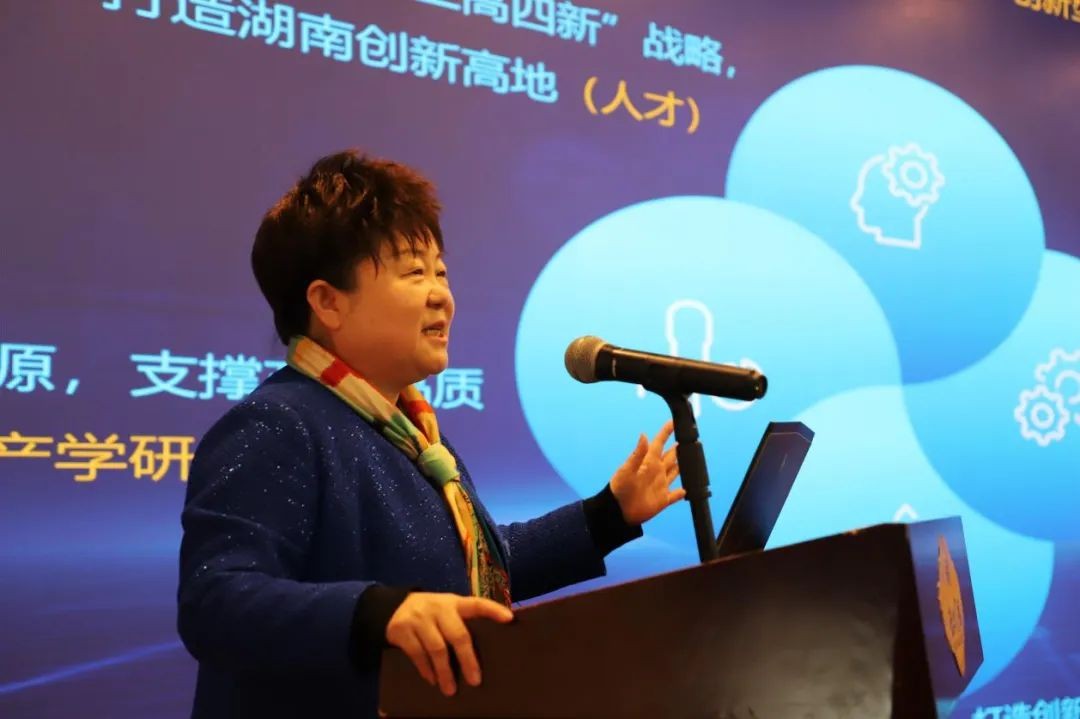 山河智能中榜科創(chuàng  )中國首場(chǎng)“揭榜掛帥”行動(dòng)第一單