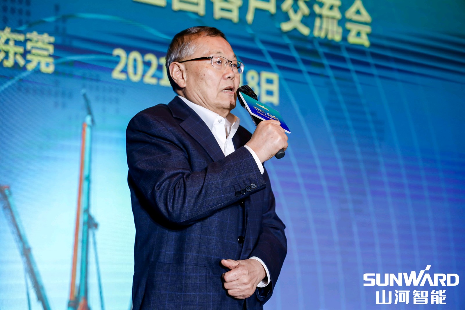 創(chuàng  )樁工行業(yè)交流會(huì )最高紀錄！山河智能2021年全國客戶(hù)交流會(huì )東莞站圓滿(mǎn)舉行