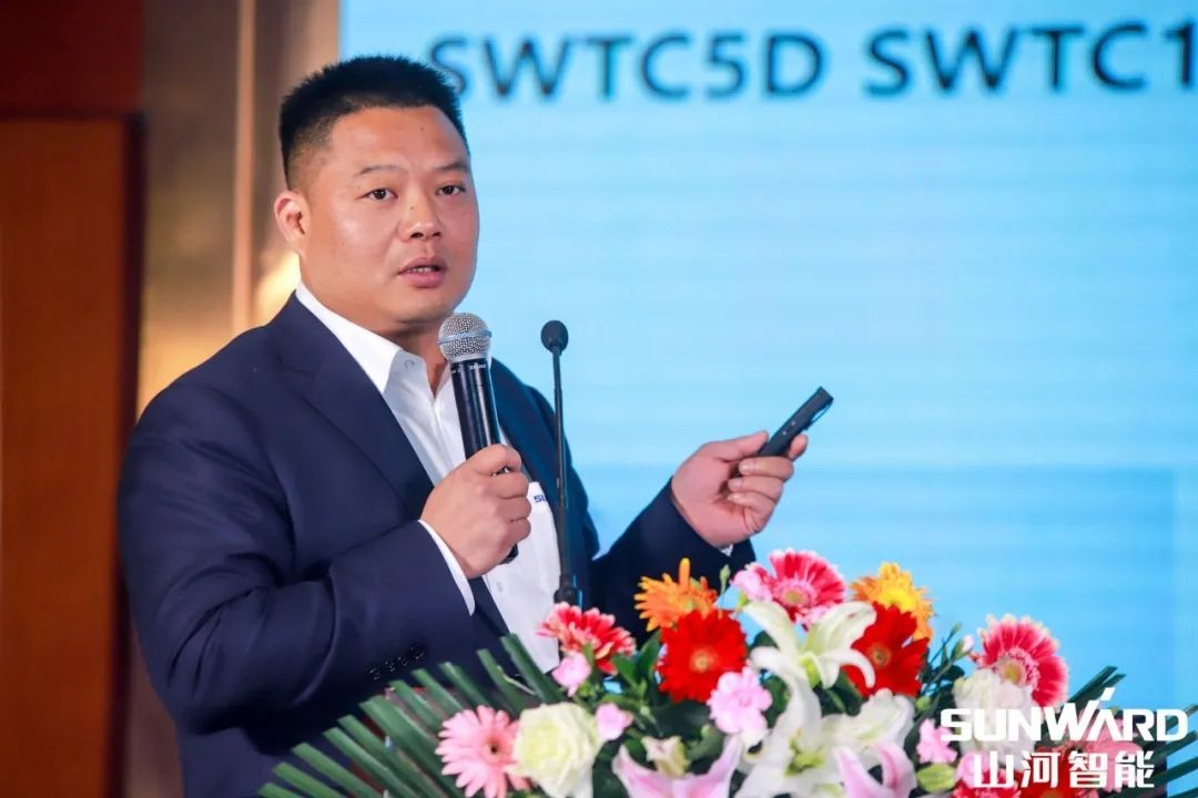 山河智能全國交流會(huì )南昌站大獲成功