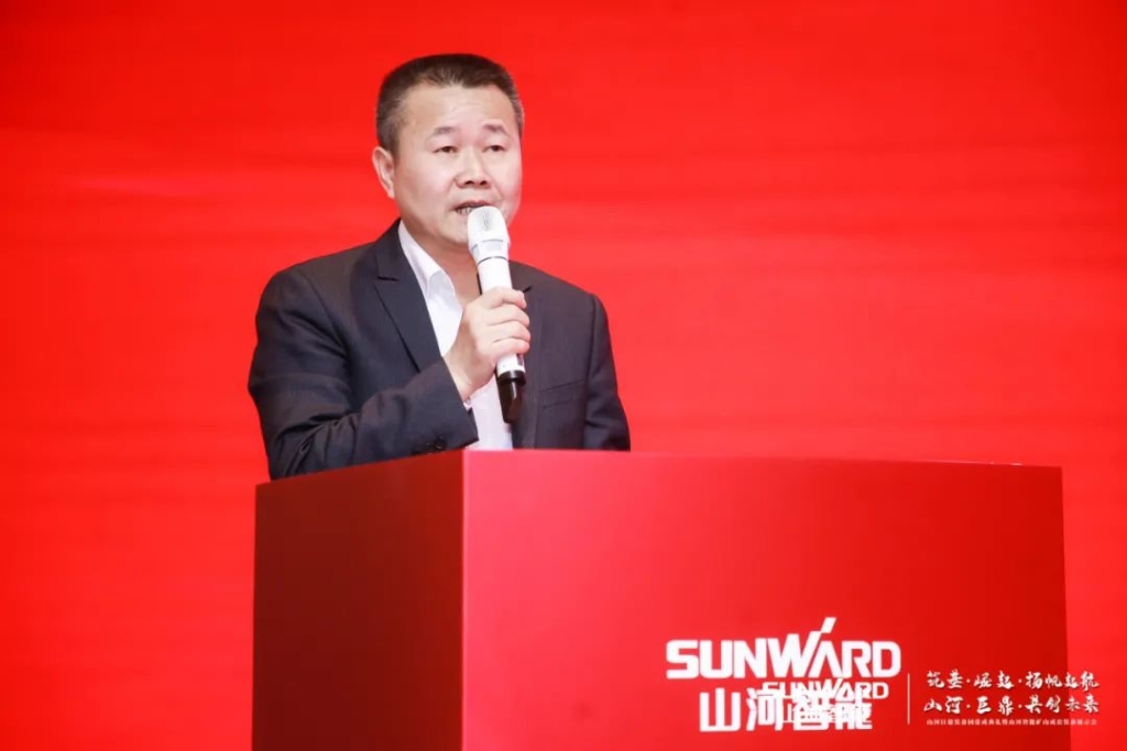 簽單超10億，山河智能礦山成套裝備交流會(huì )火熱進(jìn)行