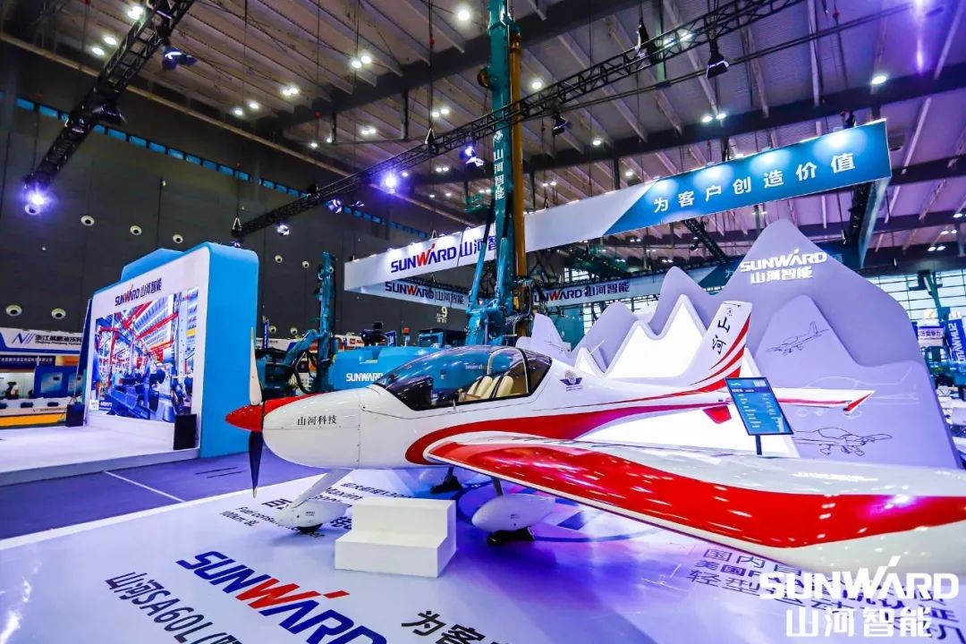 “山河綠”亮相長(cháng)沙國際工程機械展，50余款產(chǎn)品盡顯山河智能創(chuàng  )新實(shí)力