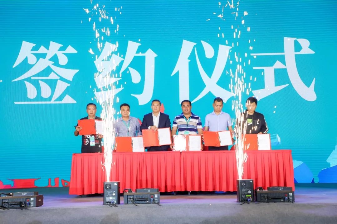 “爆品”出擊！山河智能客戶(hù)交流會(huì )簽約超8億元