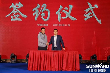 山河智能全國交流會(huì )南昌站大獲成功