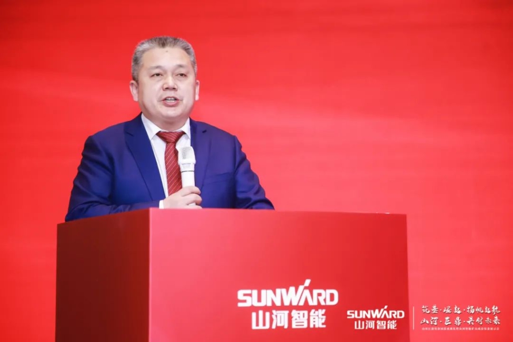簽單超10億，山河智能礦山成套裝備交流會(huì )火熱進(jìn)行