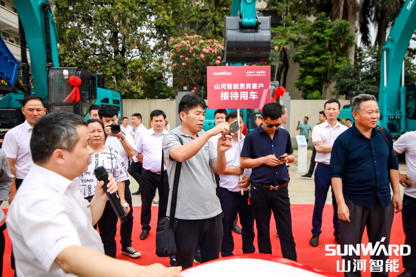 創(chuàng  )樁工行業(yè)交流會(huì )最高紀錄！山河智能2021年全國客戶(hù)交流會(huì )東莞站圓滿(mǎn)舉行