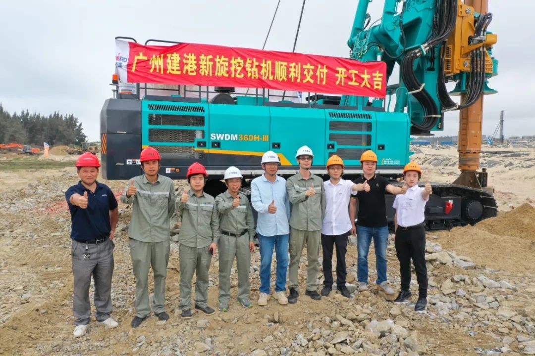 開(kāi)工大吉！入巖專(zhuān)家SWDM360H3助力茂名港管廊建設