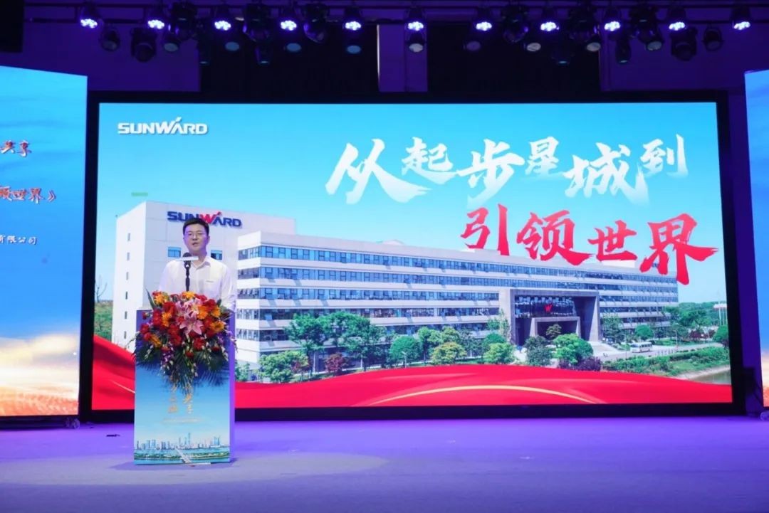 中國品牌日，聽(tīng)山河智能品牌故事！