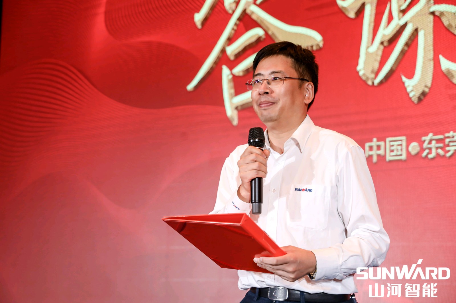 創(chuàng  )樁工行業(yè)交流會(huì )最高紀錄！山河智能2021年全國客戶(hù)交流會(huì )東莞站圓滿(mǎn)舉行