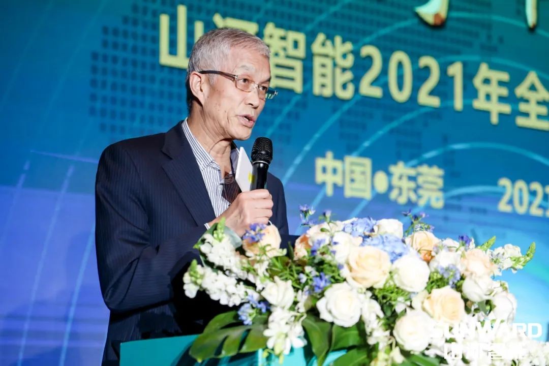 創(chuàng  )樁工行業(yè)交流會(huì )最高紀錄！山河智能2021年全國客戶(hù)交流會(huì )東莞站圓滿(mǎn)舉行