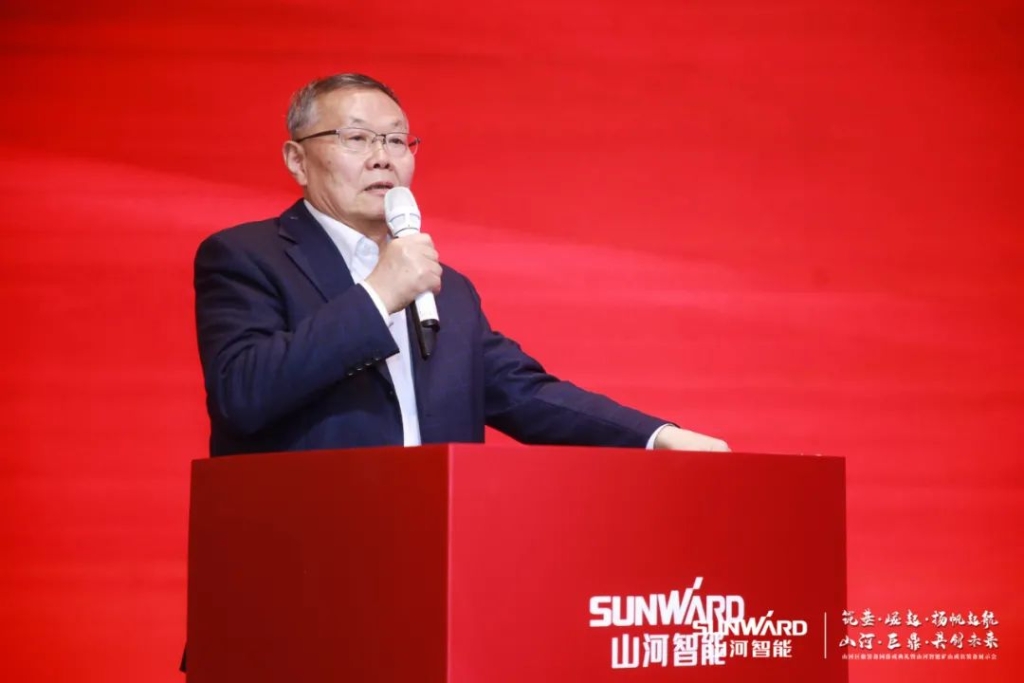 簽單超10億，山河智能礦山成套裝備交流會(huì )火熱進(jìn)行