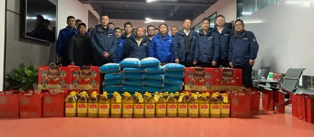 山河智能召開(kāi)春節困難職工座談會(huì )