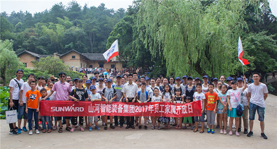 這個(gè)夏天，親子玩轉山河智能“三棲”裝備