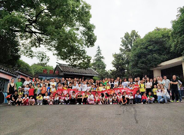 大手牽小手·“頑”轉六一，山河智能首次六一親子主題活動(dòng)圓滿(mǎn)舉行