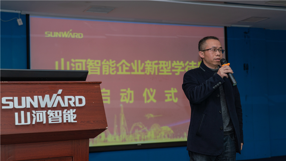 校企攜手，讓“新型學(xué)徒”成長(cháng)為“現代工匠”