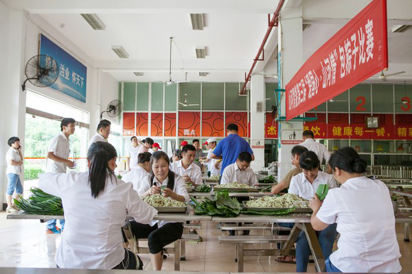 弘揚傳統文化，共享濃情端午——記第三屆“愛(ài)國心·山河情”包粽子比賽