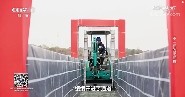 央視專(zhuān)題，深度揭秘山河智能“不一樣的挖掘機”