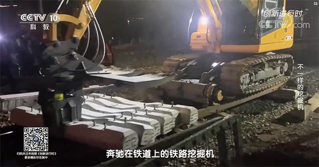 央視專(zhuān)題，深度揭秘山河智能“不一樣的挖掘機”