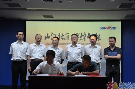 慧聰網(wǎng)——山河智能雙動(dòng)力頭強力多功能鉆機工法研討會(huì )舉行