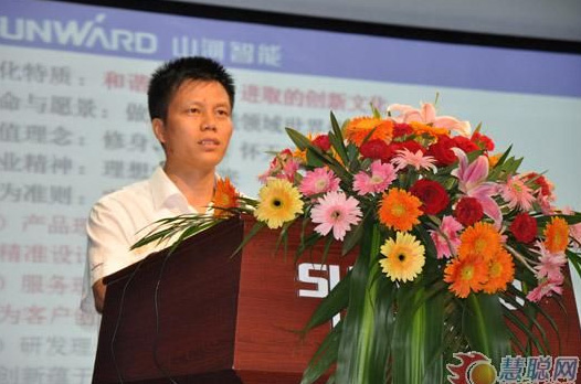 慧聰網(wǎng)——山河智能雙動(dòng)力頭強力多功能鉆機工法研討會(huì )舉行