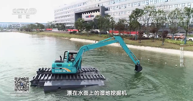 央視專(zhuān)題，深度揭秘山河智能“不一樣的挖掘機”