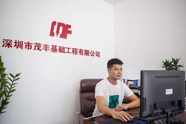 我叫阿忠，忠于事業(yè)，也忠于山河智能旋挖鉆機