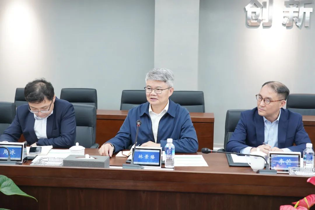 中國銀行副行長(cháng)林景臻考察山河智能